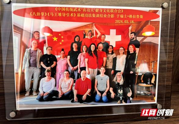 湖南政协新闻网 湖南政协新闻网