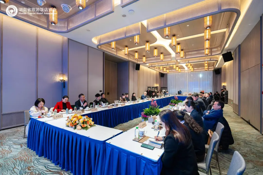 湖南政协新闻网