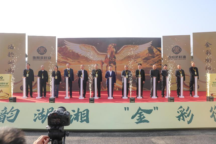 湖南政协新闻网 湖南政协新闻网