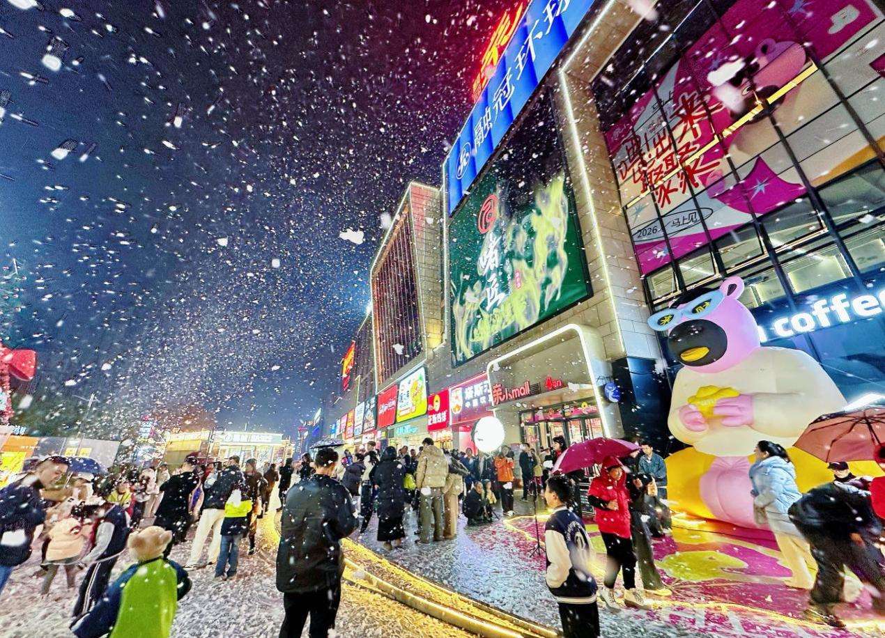 湖南政协新闻网