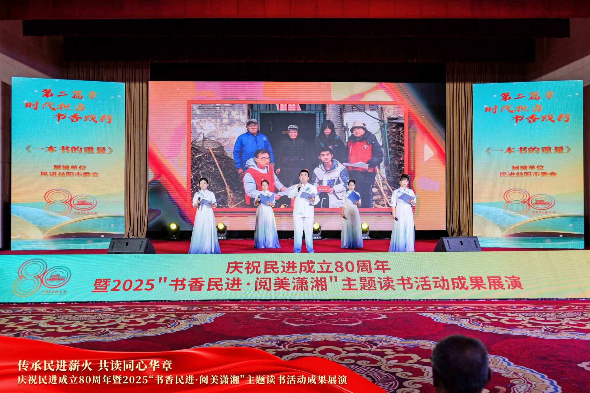 湖南政协新闻网 湖南政协新闻网