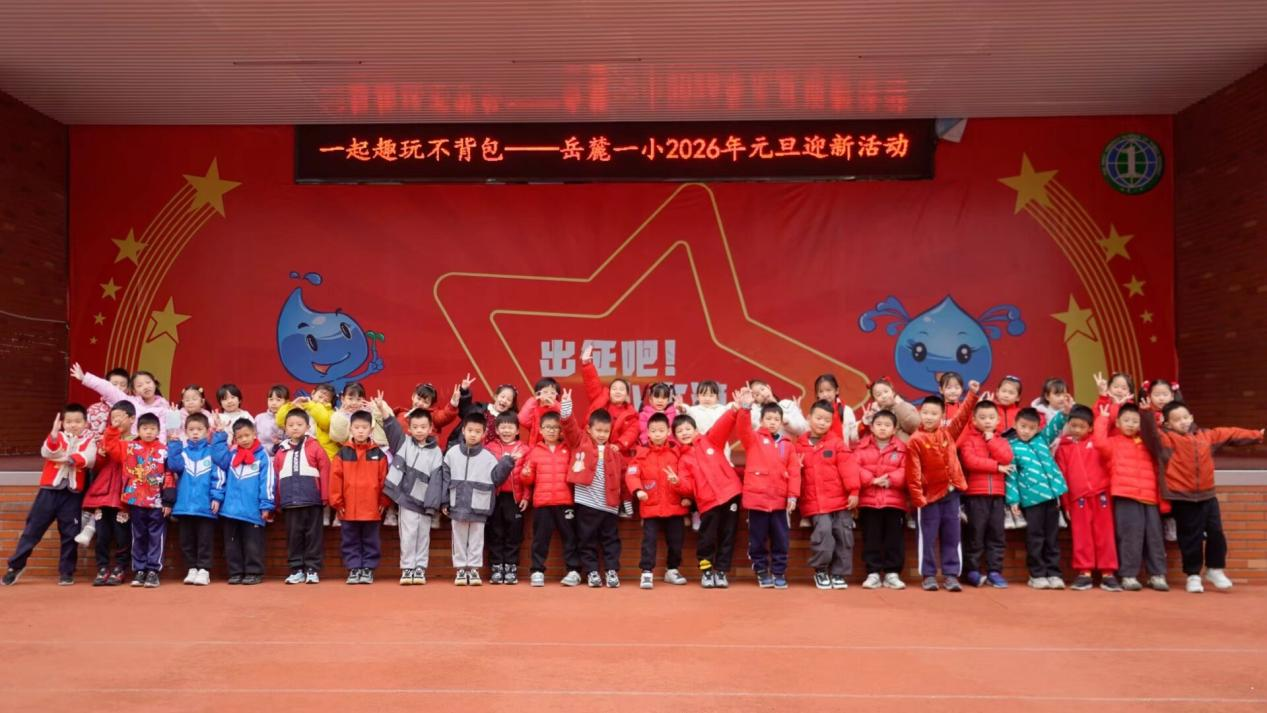 湖南政协新闻网