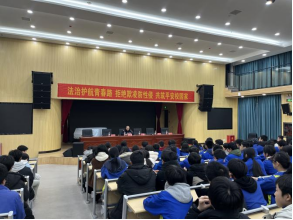 湖南政协新闻网