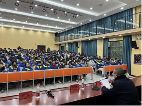 湖南政协新闻网