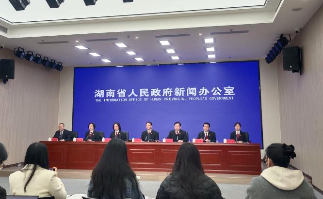 湖南政协新闻网 湖南政协新闻网