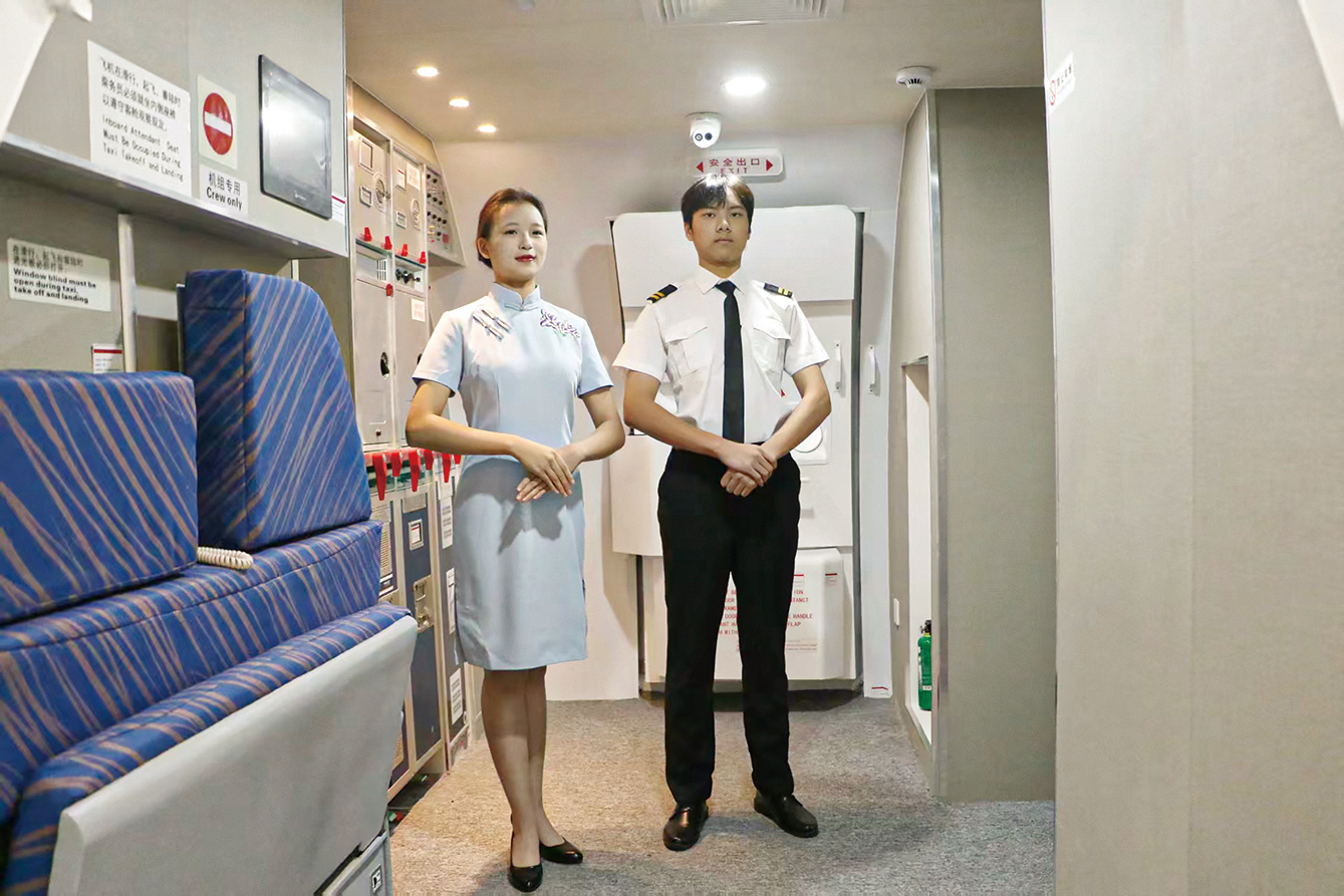 湖南政协新闻网