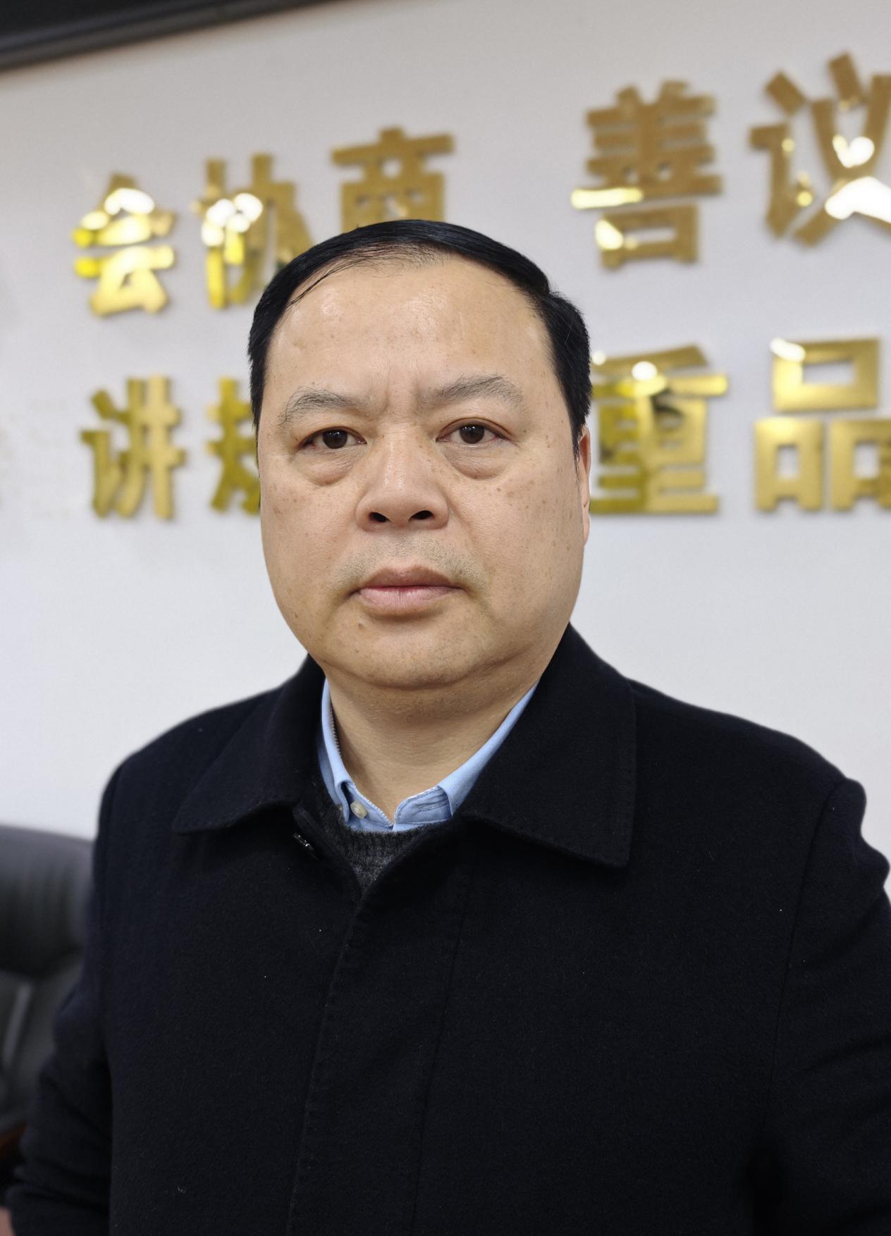 湖南政协新闻网