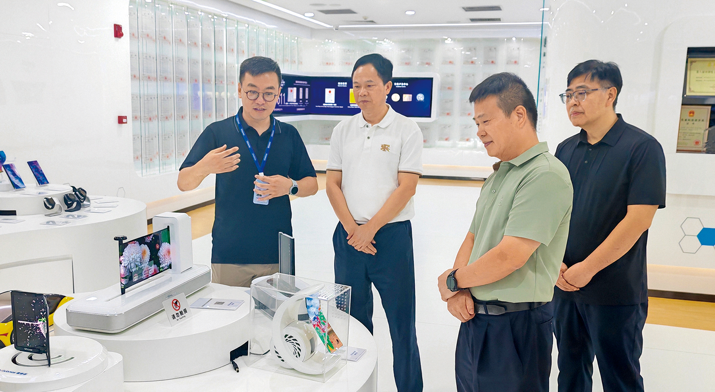 湖南政协新闻网 湖南政协新闻网