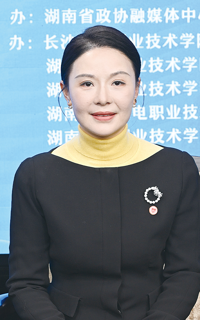 湖南政协新闻网 湖南政协新闻网