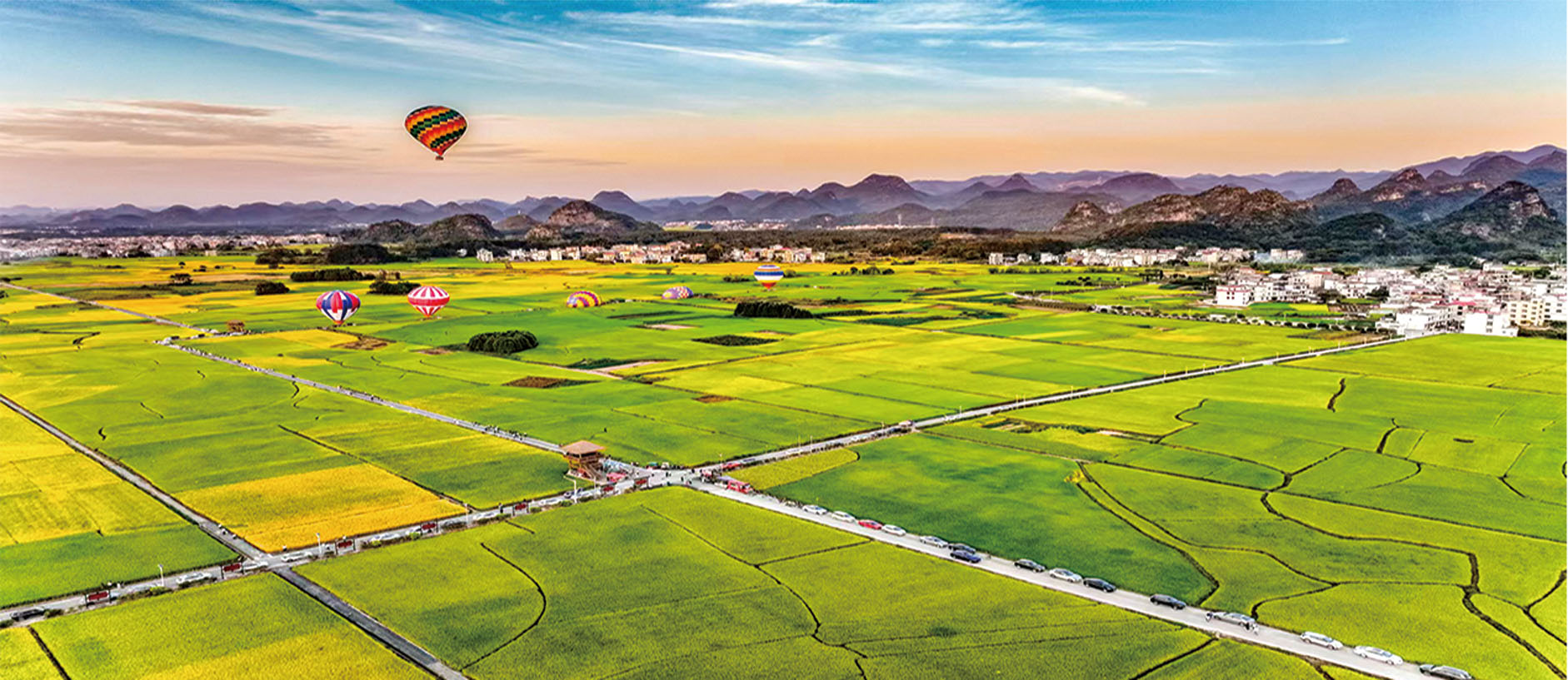 湖南政协新闻网