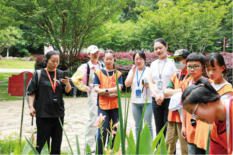 湖南政协新闻网