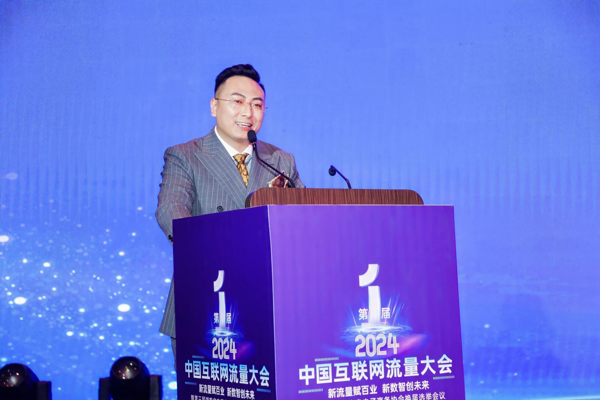 湖南政协新闻网