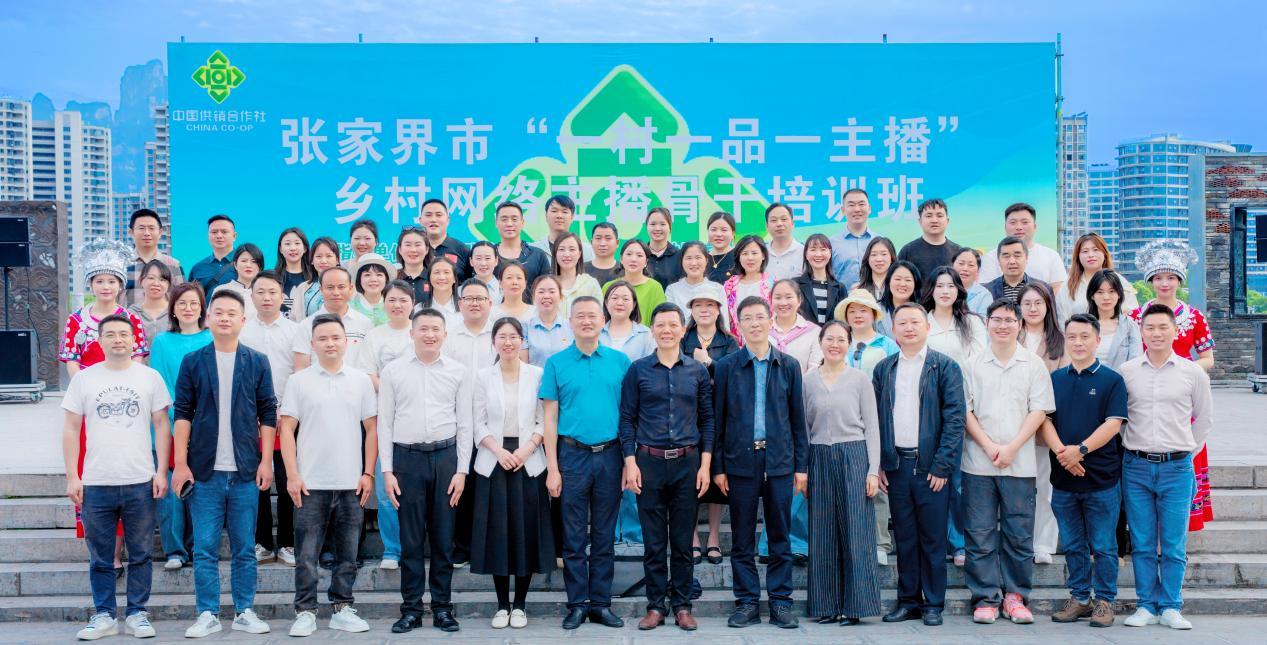 湖南政协新闻网 湖南政协新闻网