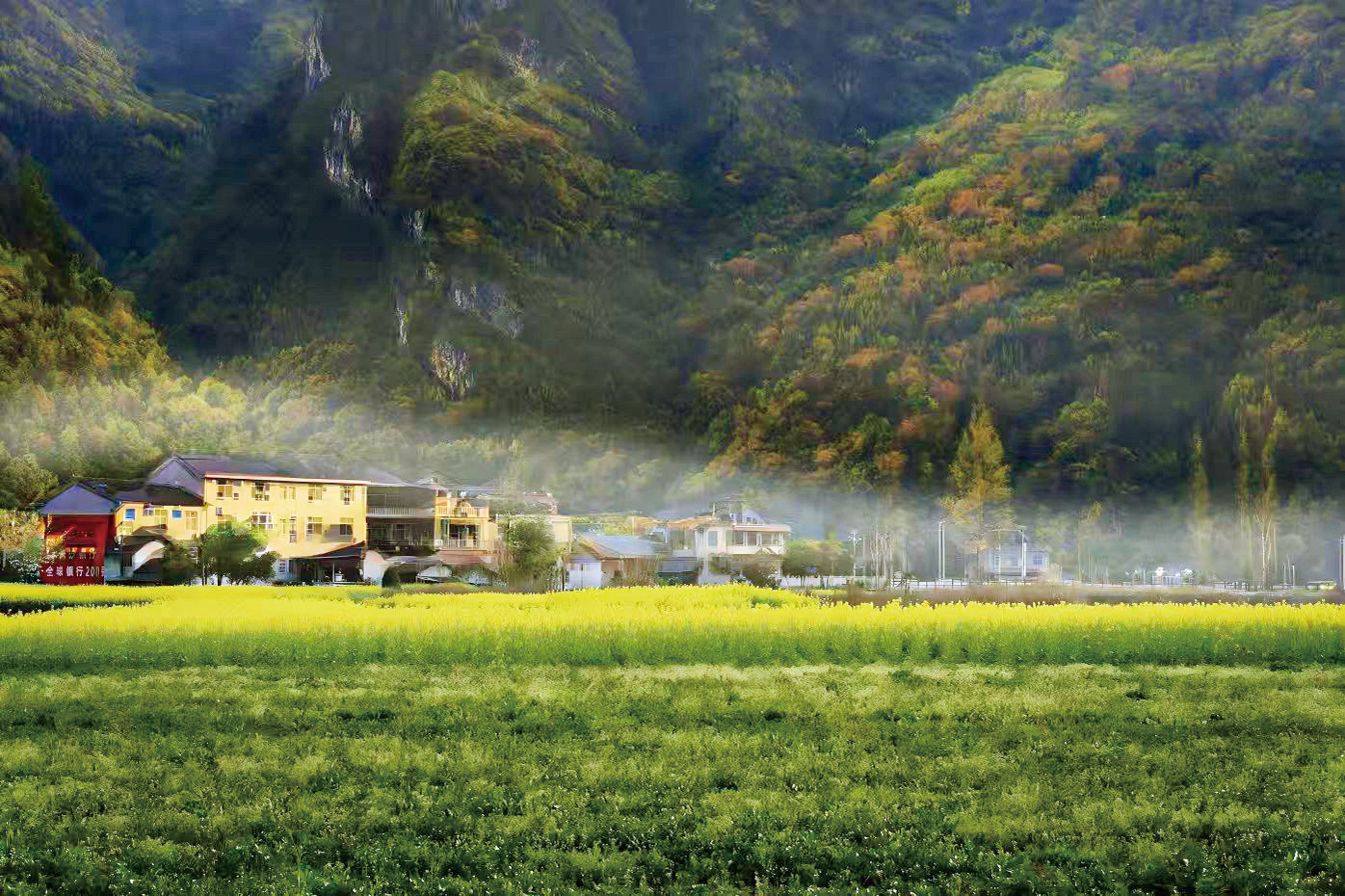 湖南政协新闻网