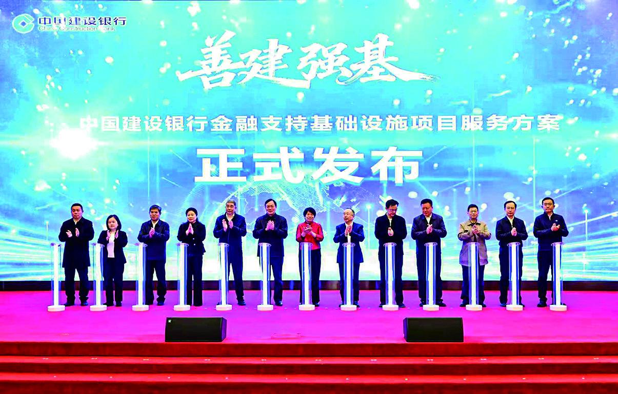 湖南政协新闻网