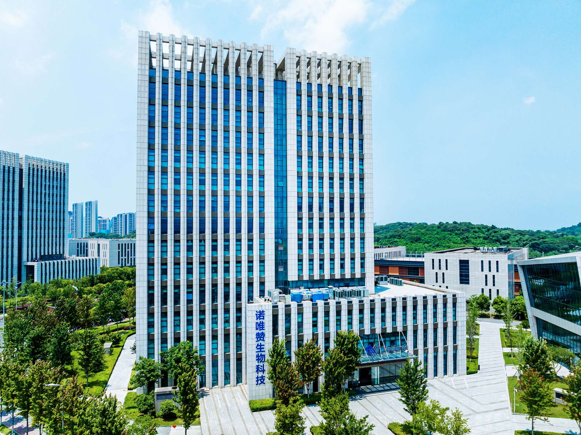 湖南政协新闻网