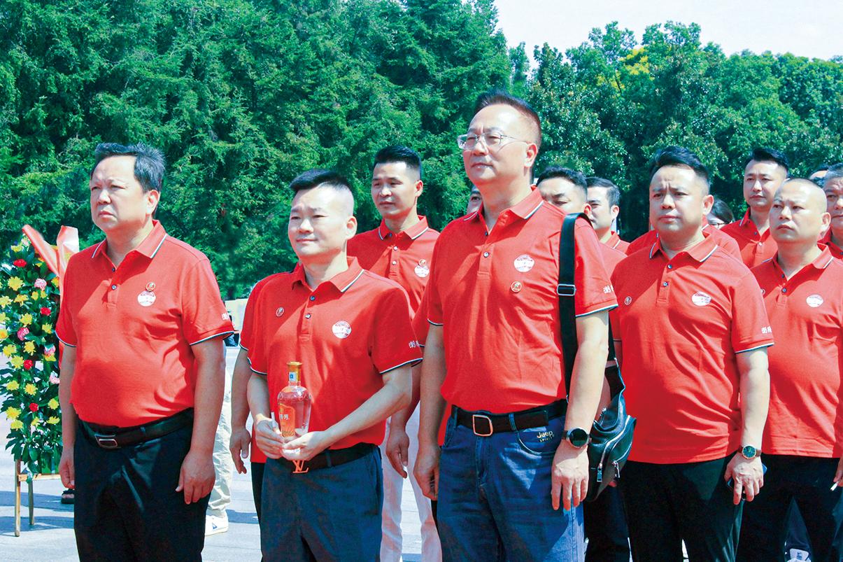 湖南政协新闻网