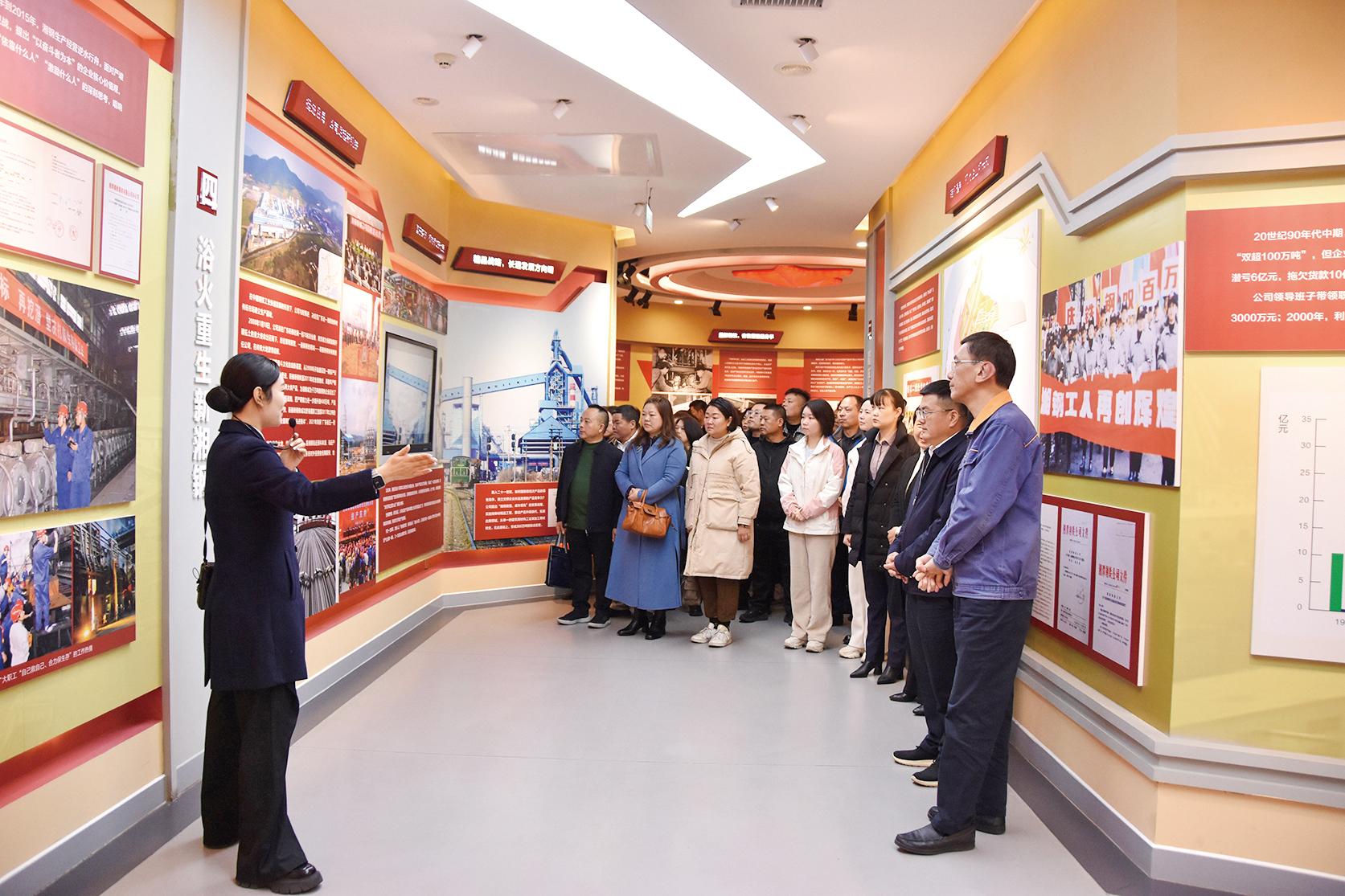 湖南政协新闻网