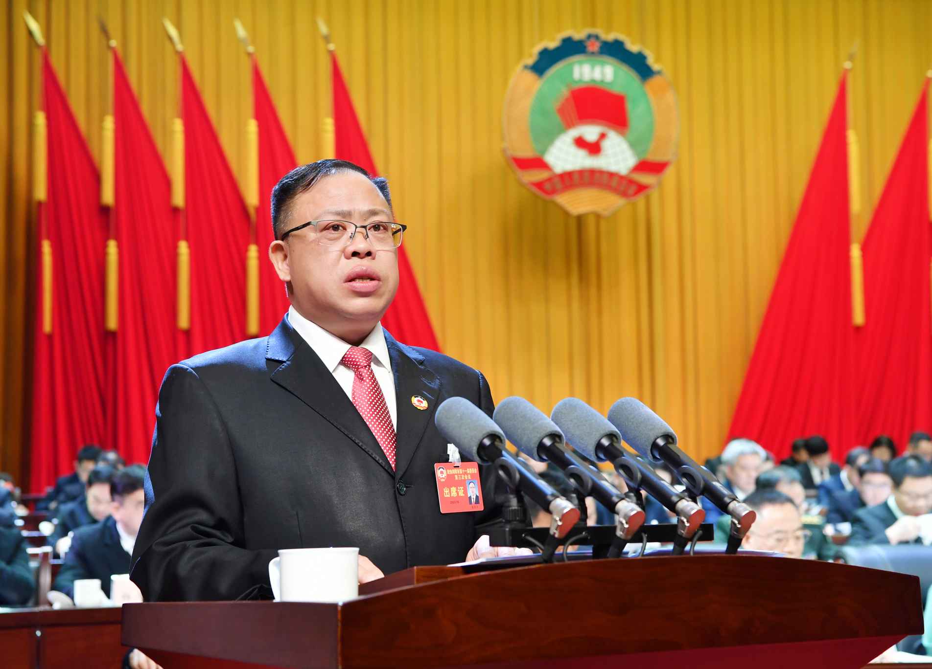 湖南政协新闻网