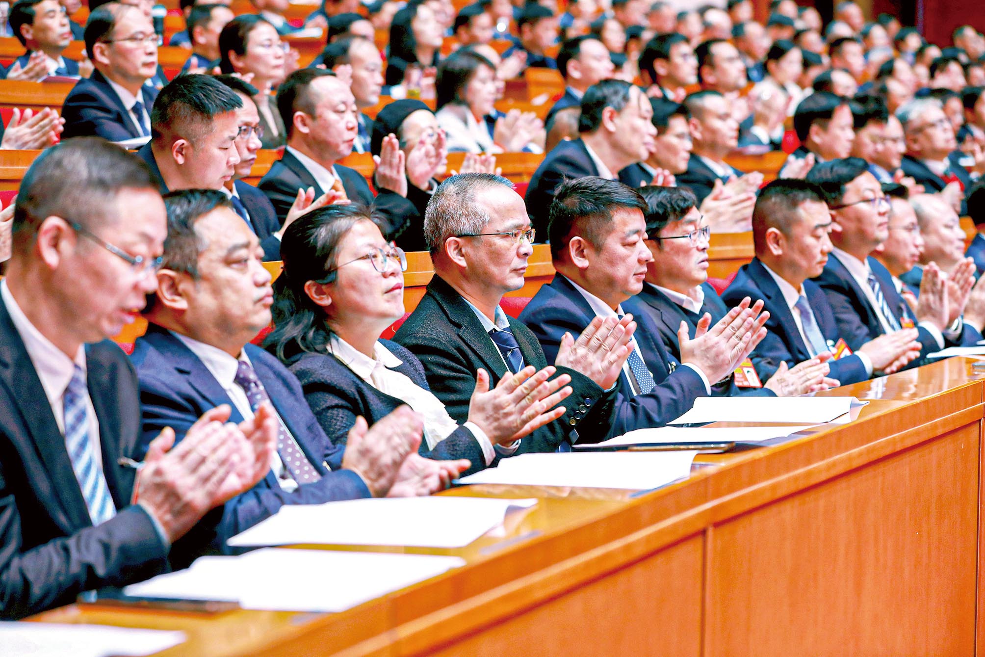 湖南政协新闻网