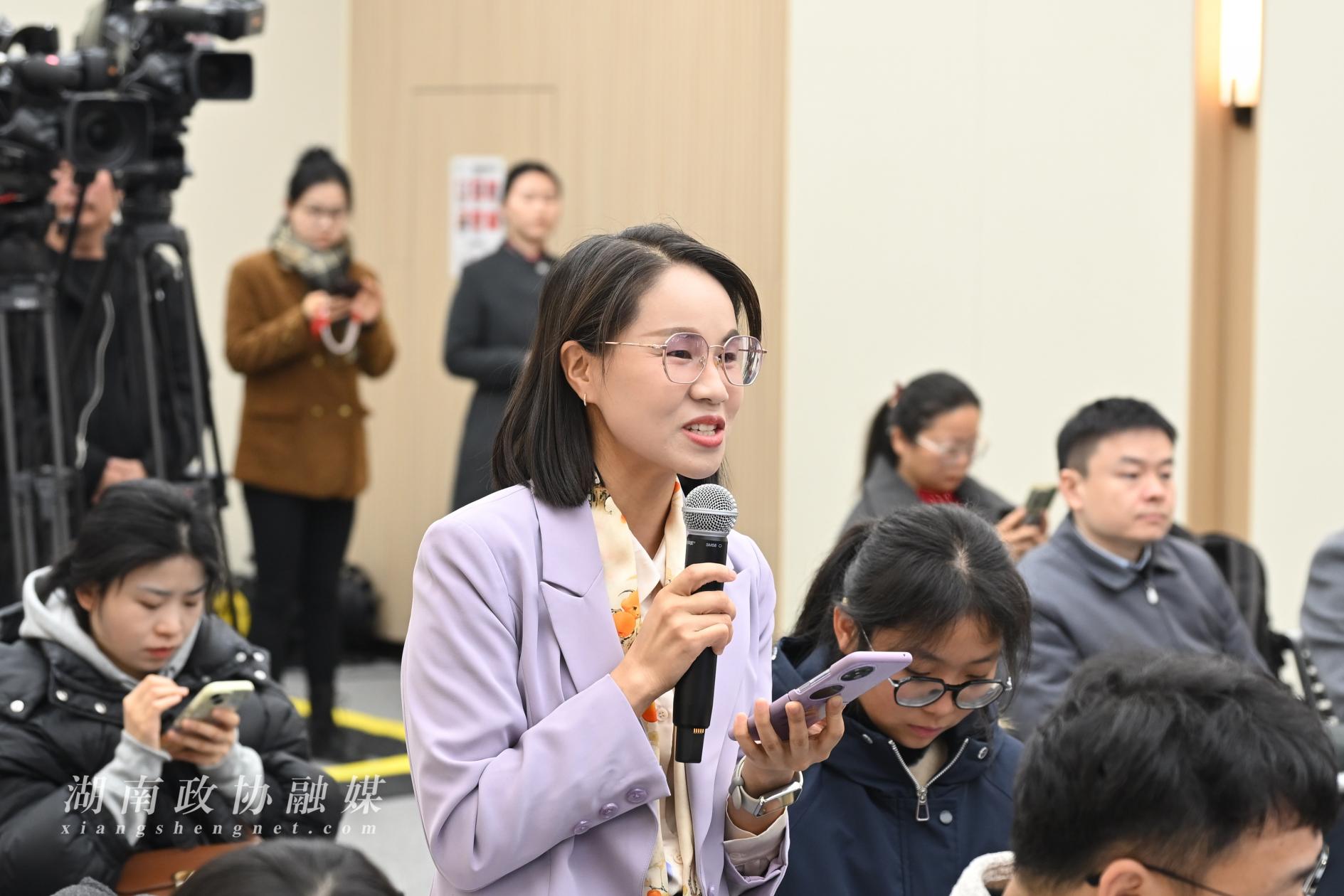 湖南政协新闻网