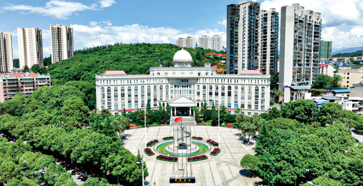 湖南政协新闻网