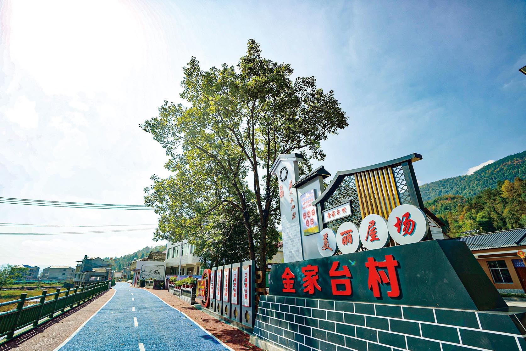 湖南政协新闻网