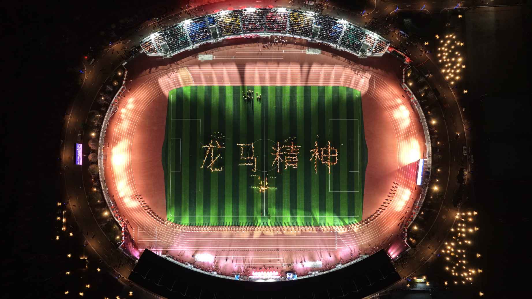 湖南政协新闻网