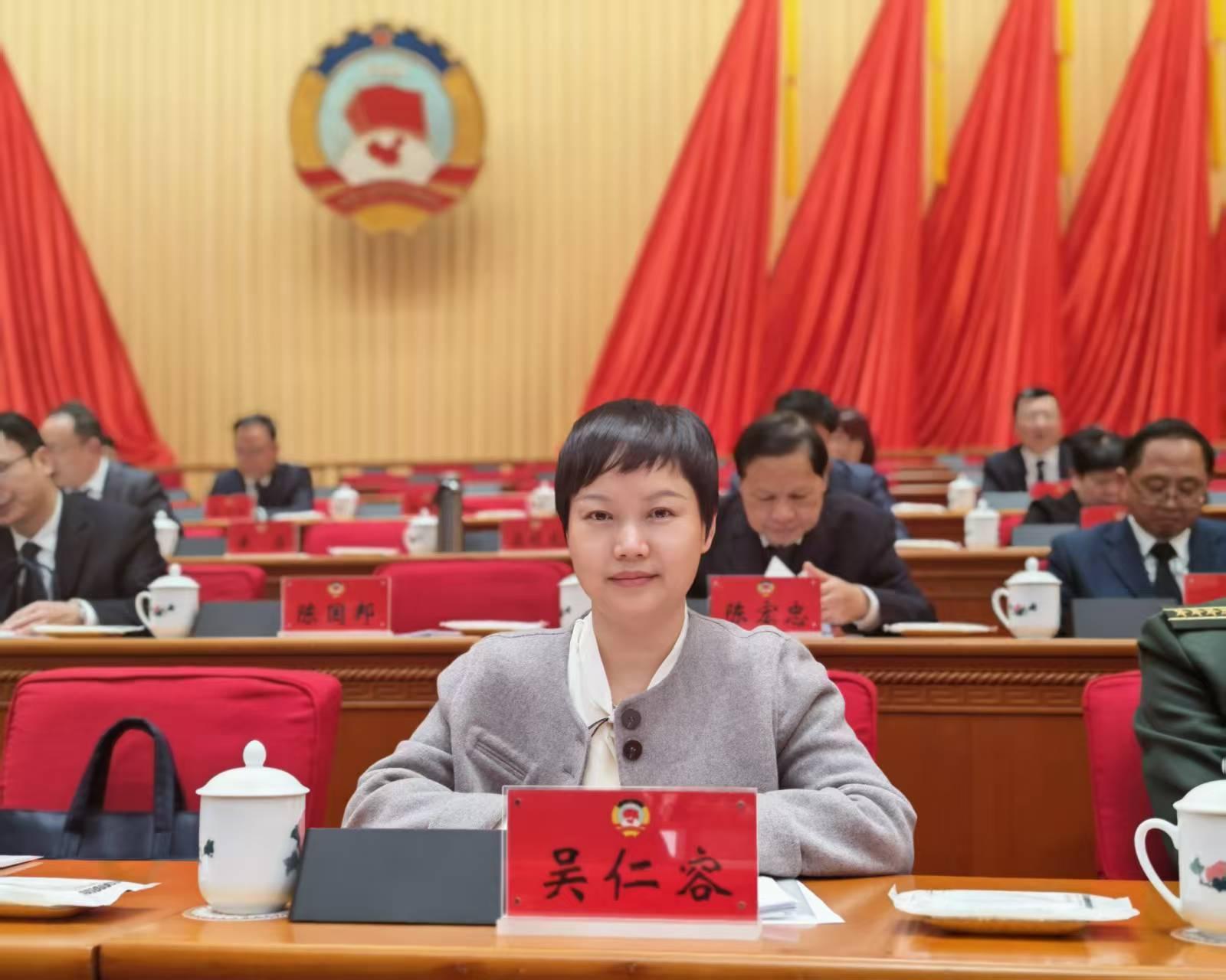 湖南政协新闻网