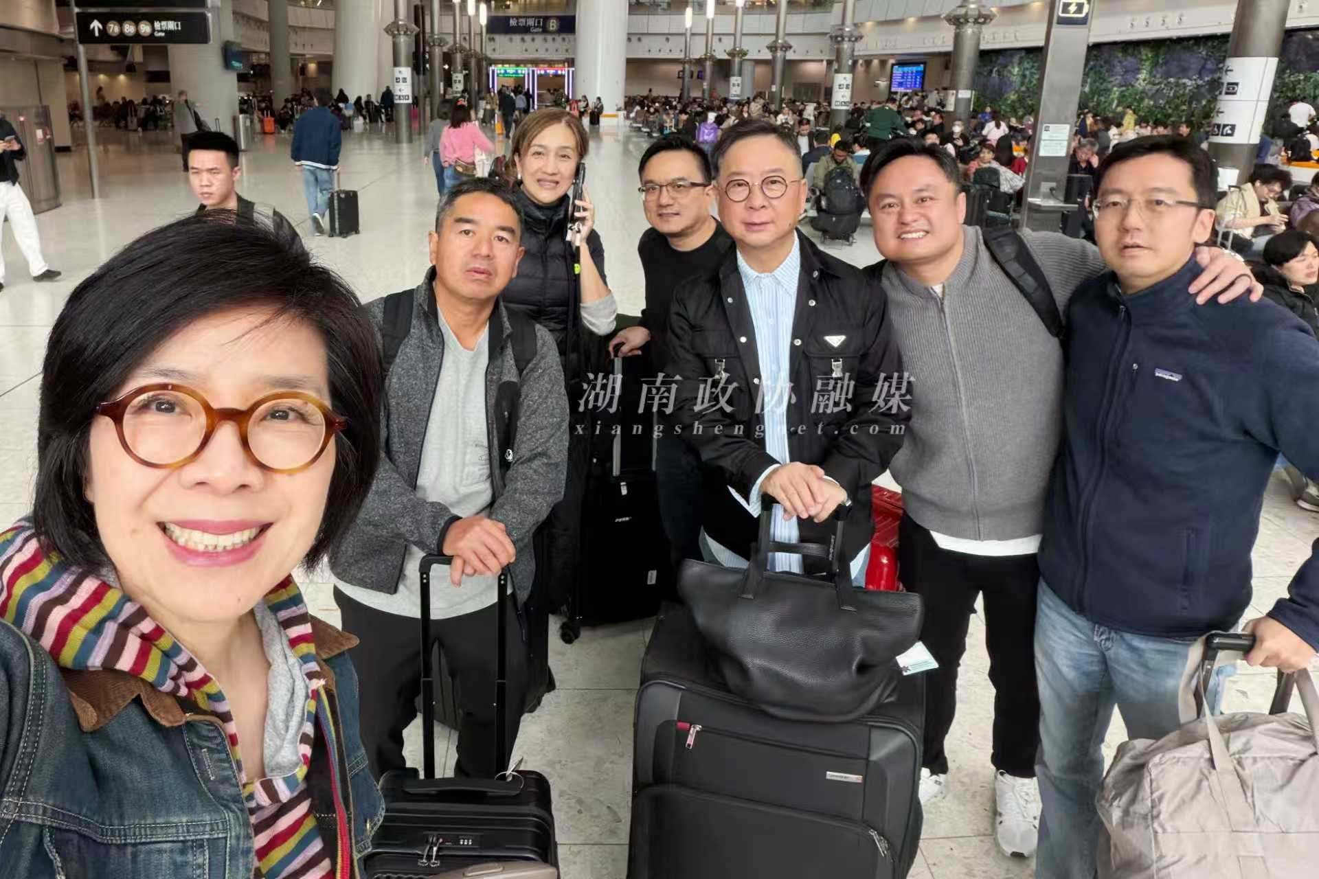 湖南政协新闻网