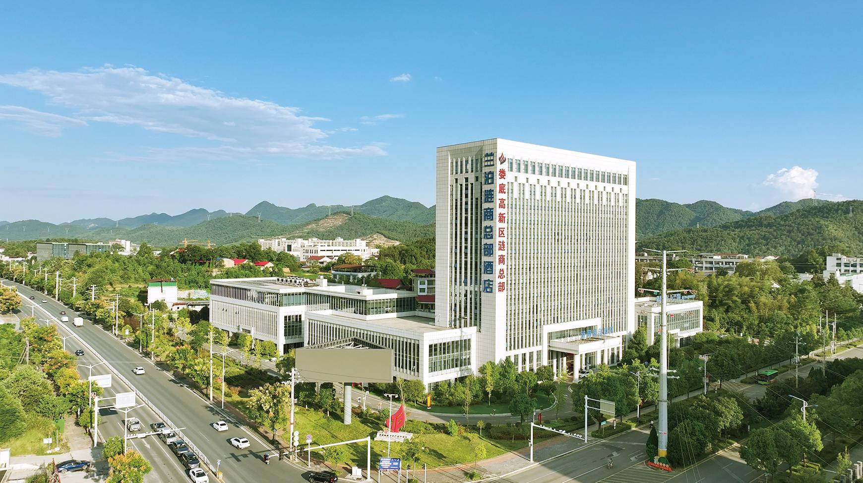 湖南政协新闻网