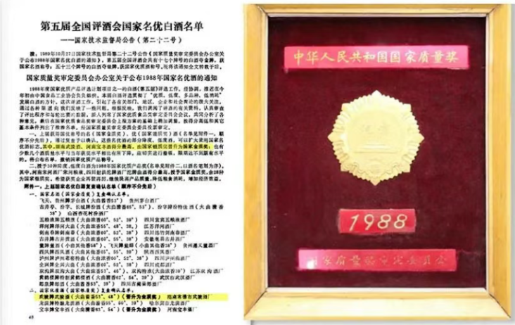 湖南政协新闻网