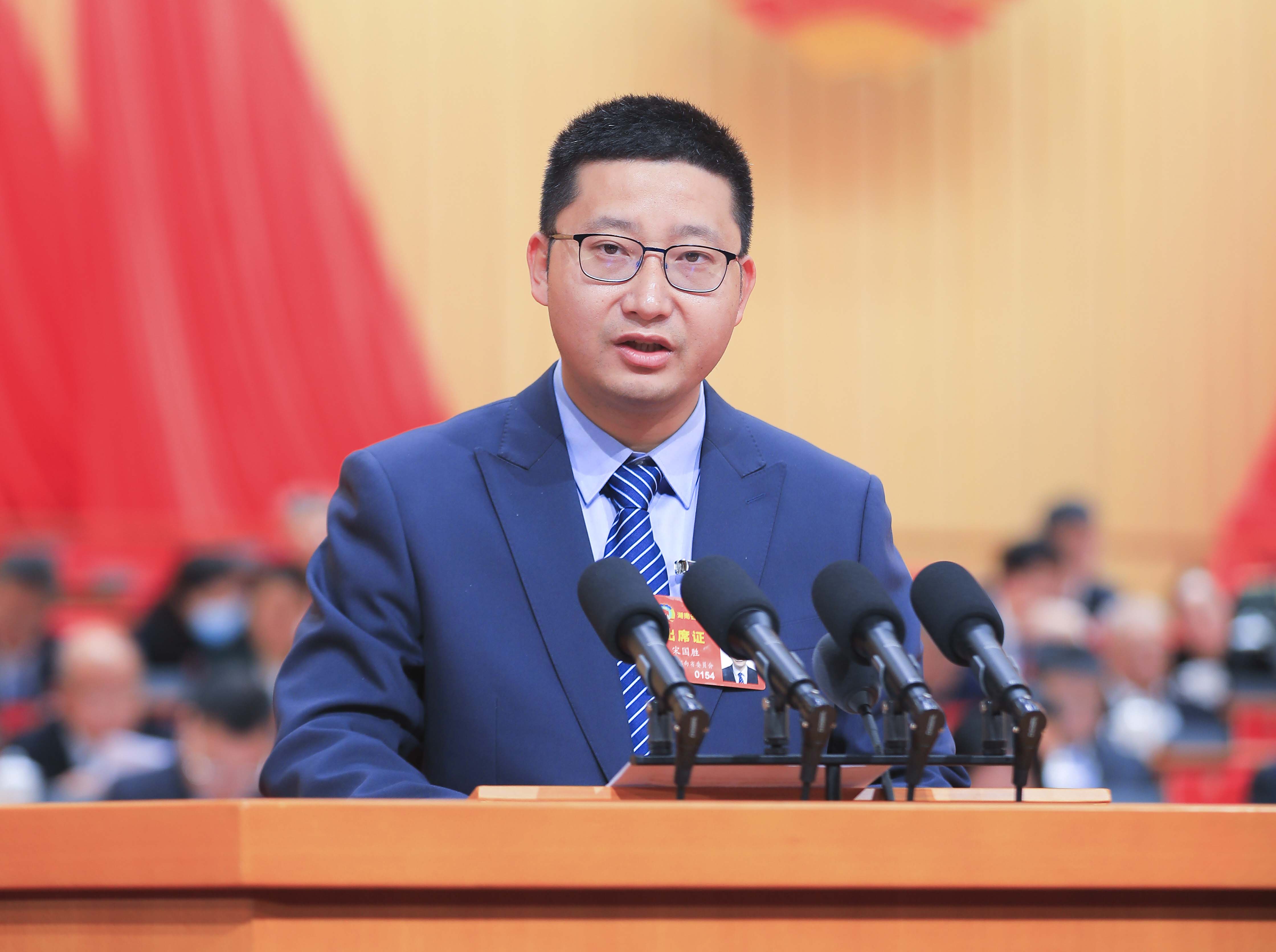 湖南政协新闻网