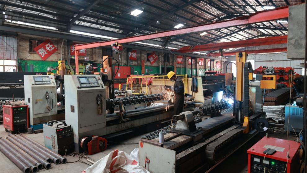 湖南政协新闻网