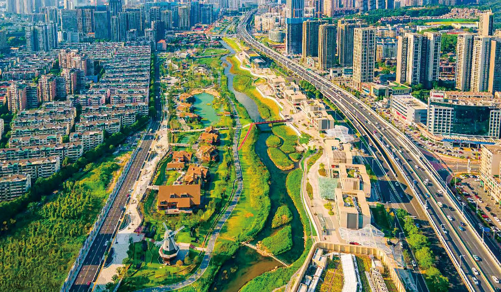 湖南政协新闻网