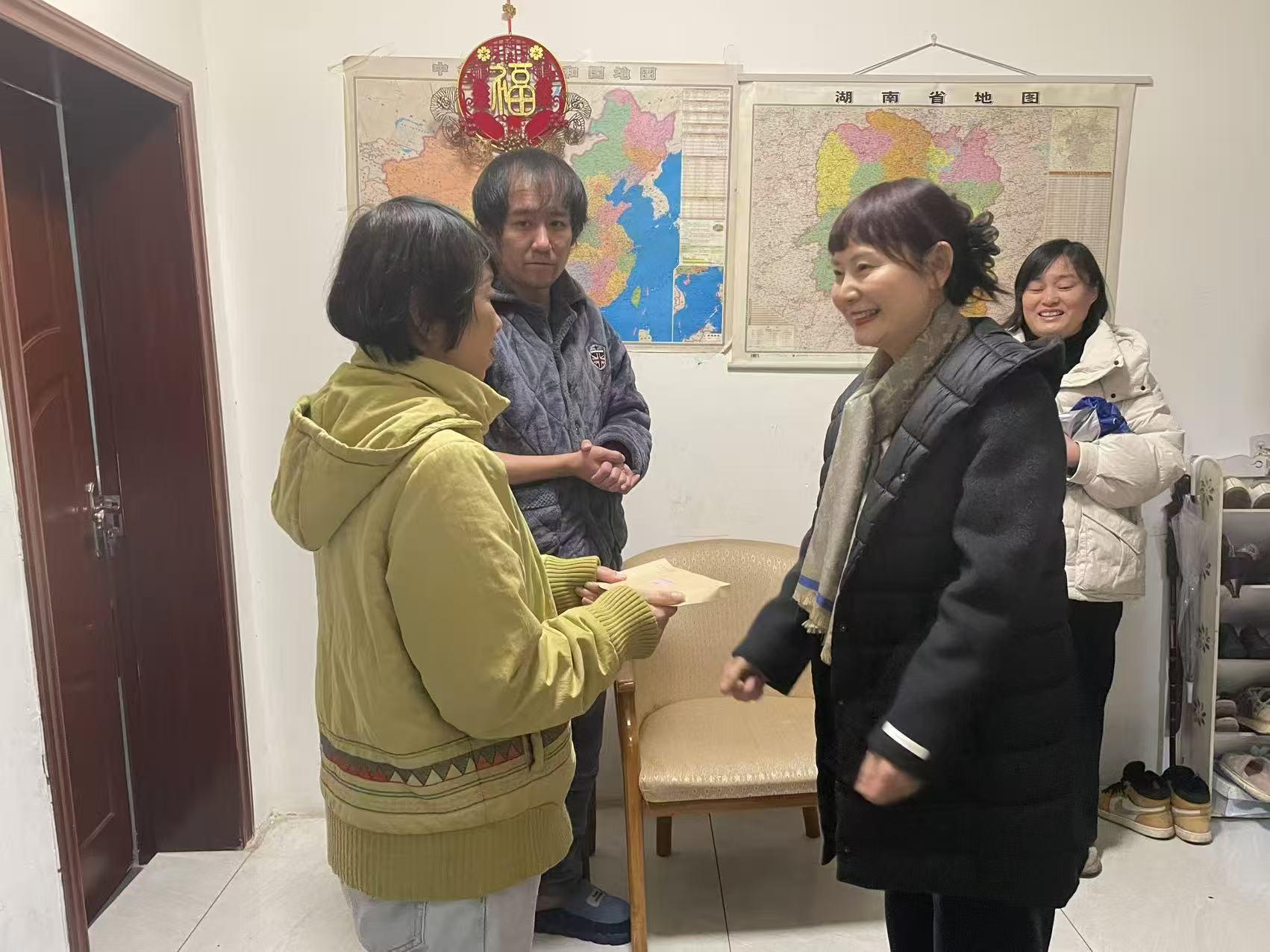 湖南政协新闻网