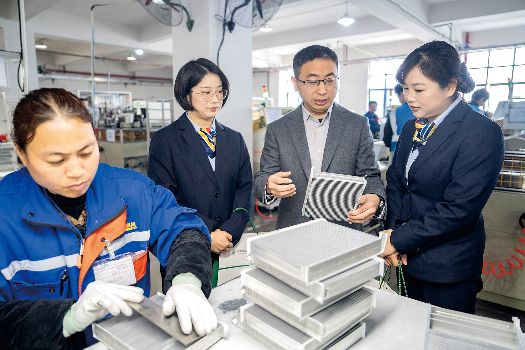 湖南政协新闻网