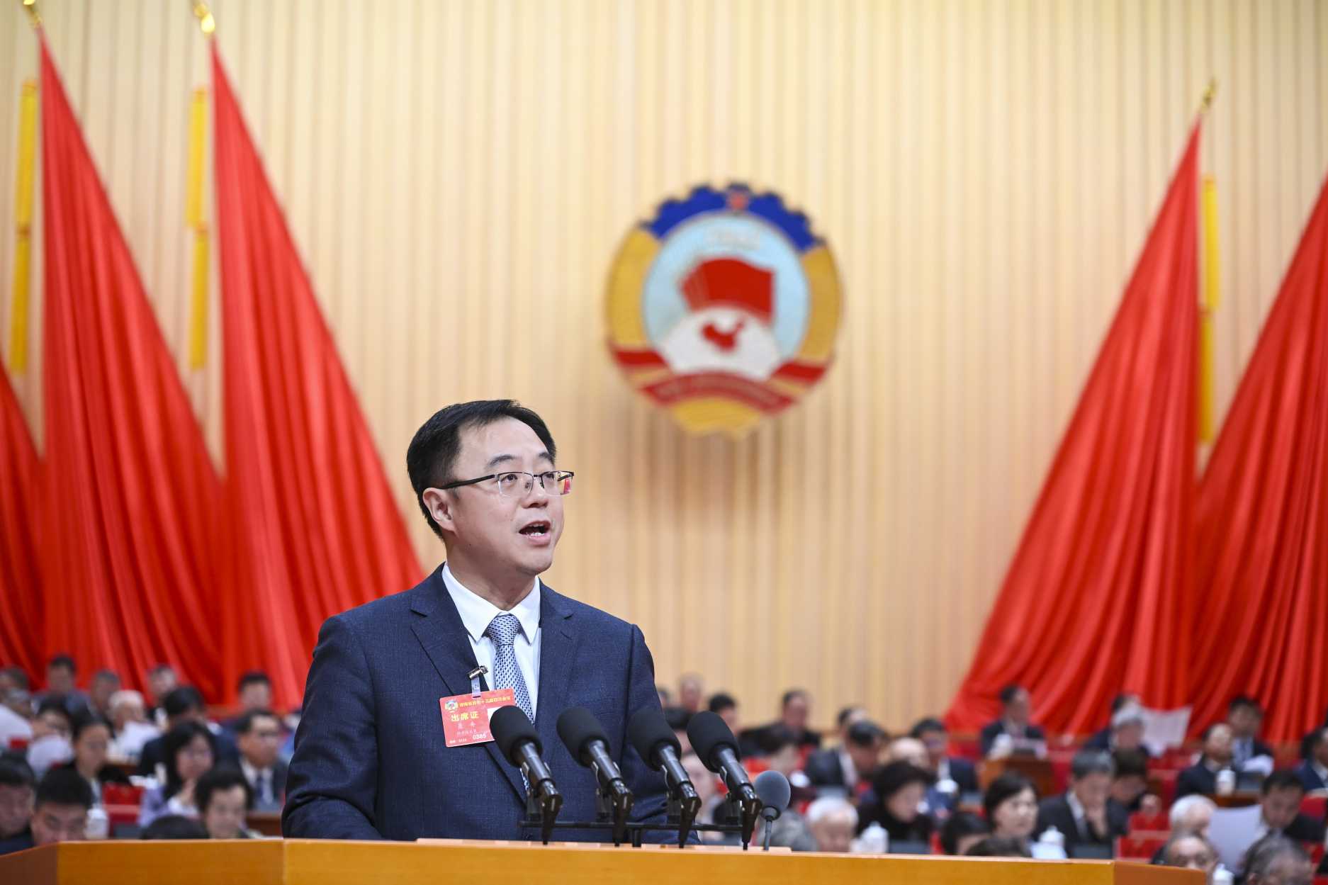 湖南政协新闻网