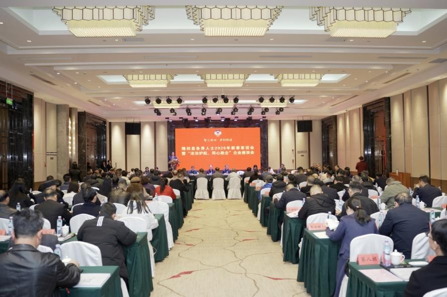 湖南政协新闻网