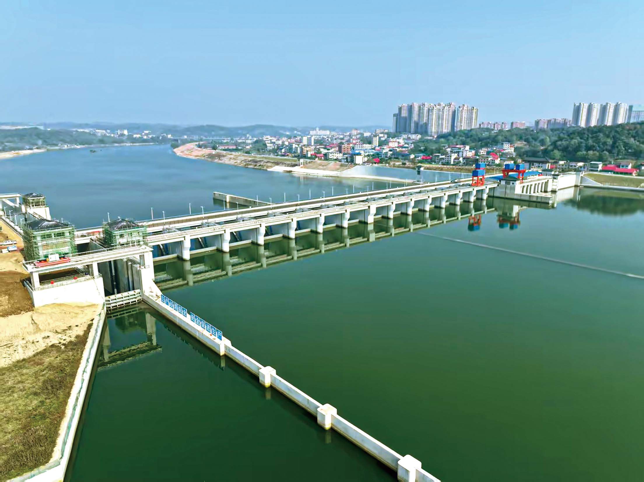 湖南政协新闻网