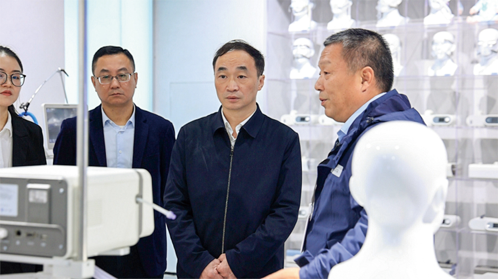 药监局 换图.jpg