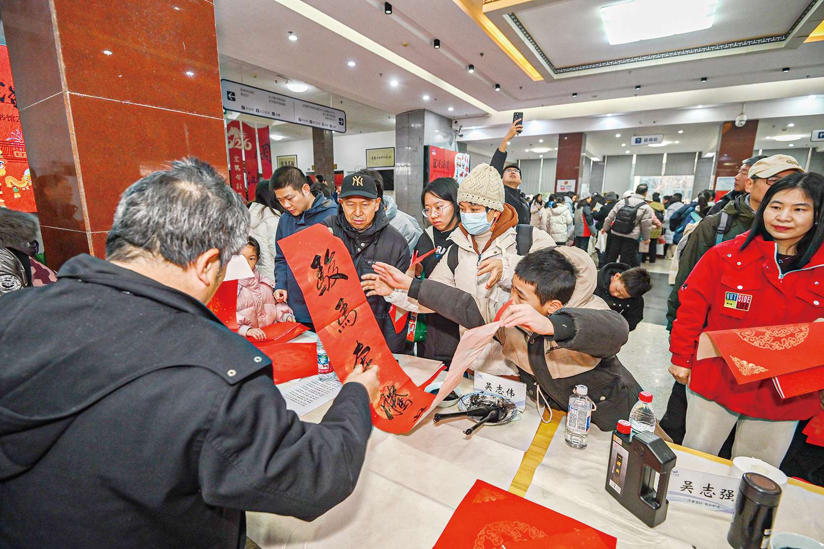 湖南政协新闻网 湖南政协新闻网