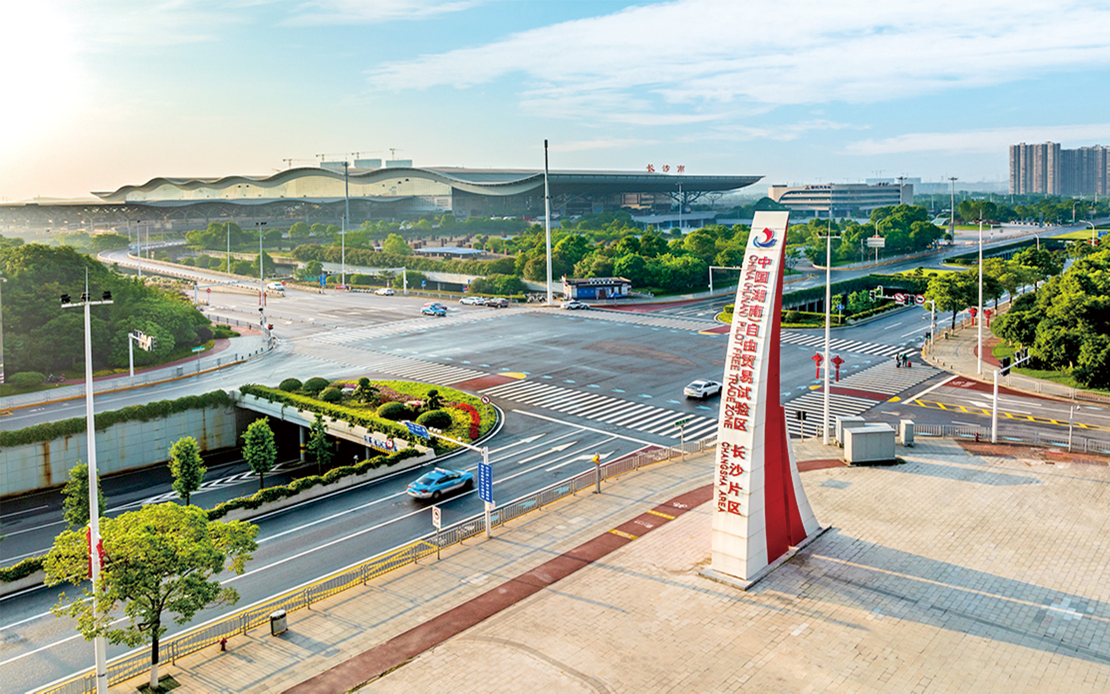 湖南政协新闻网