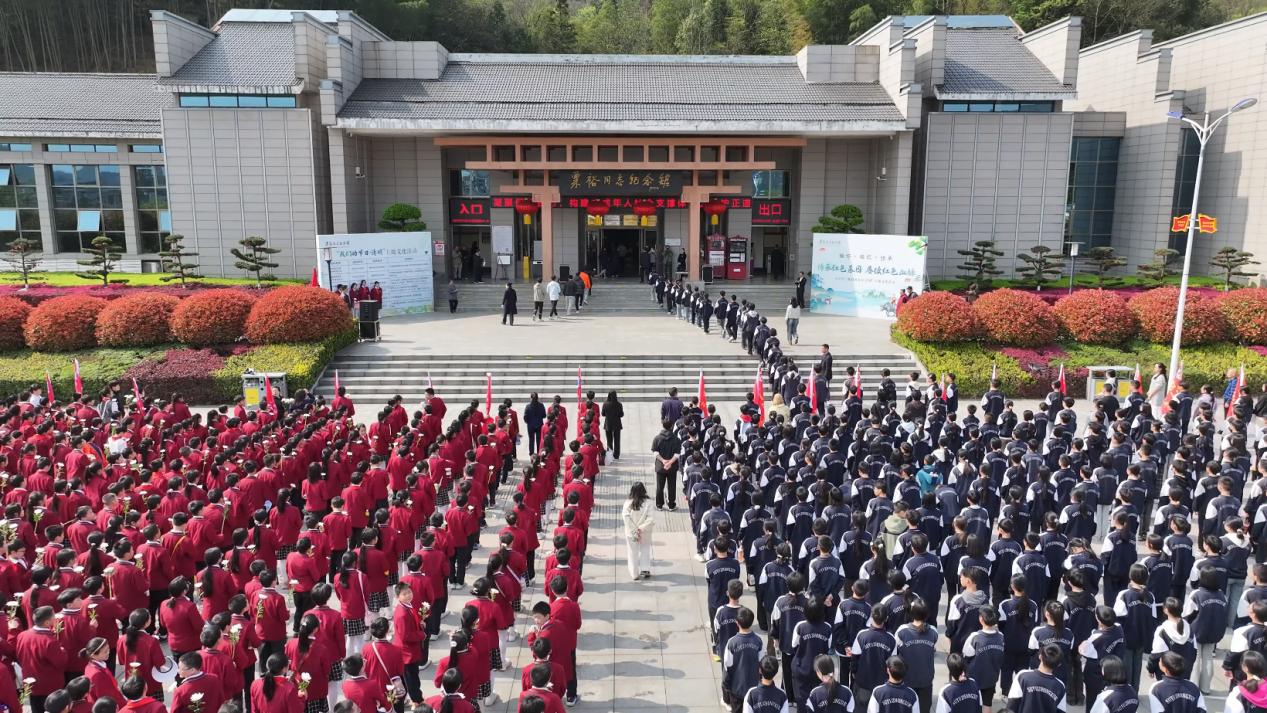 湖南政协新闻网