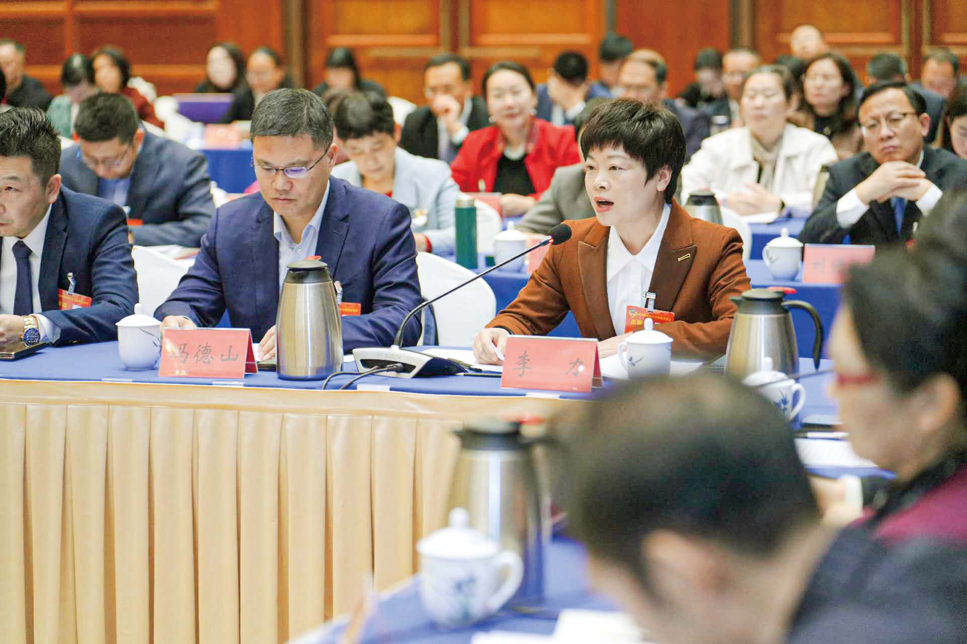 湖南政协新闻网