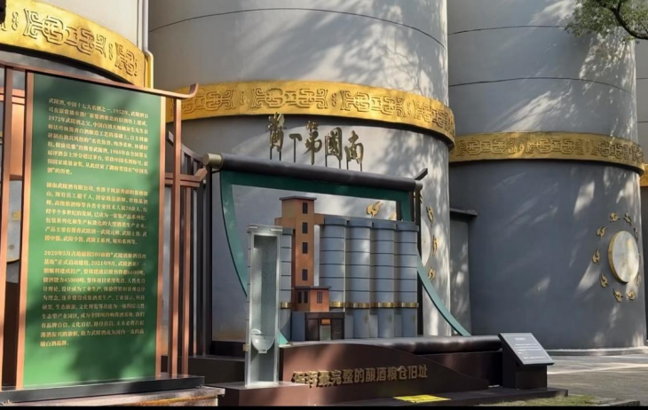 湖南政协新闻网