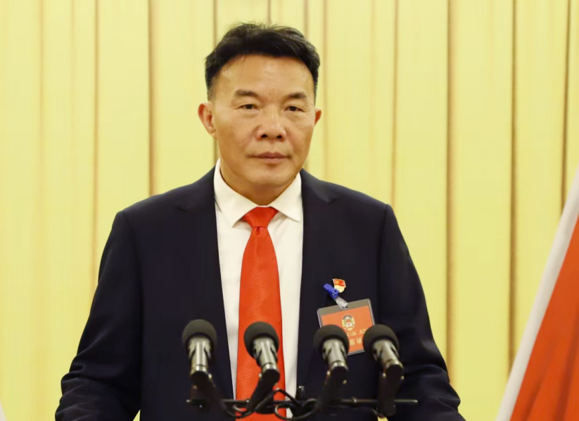 湖南政协新闻网