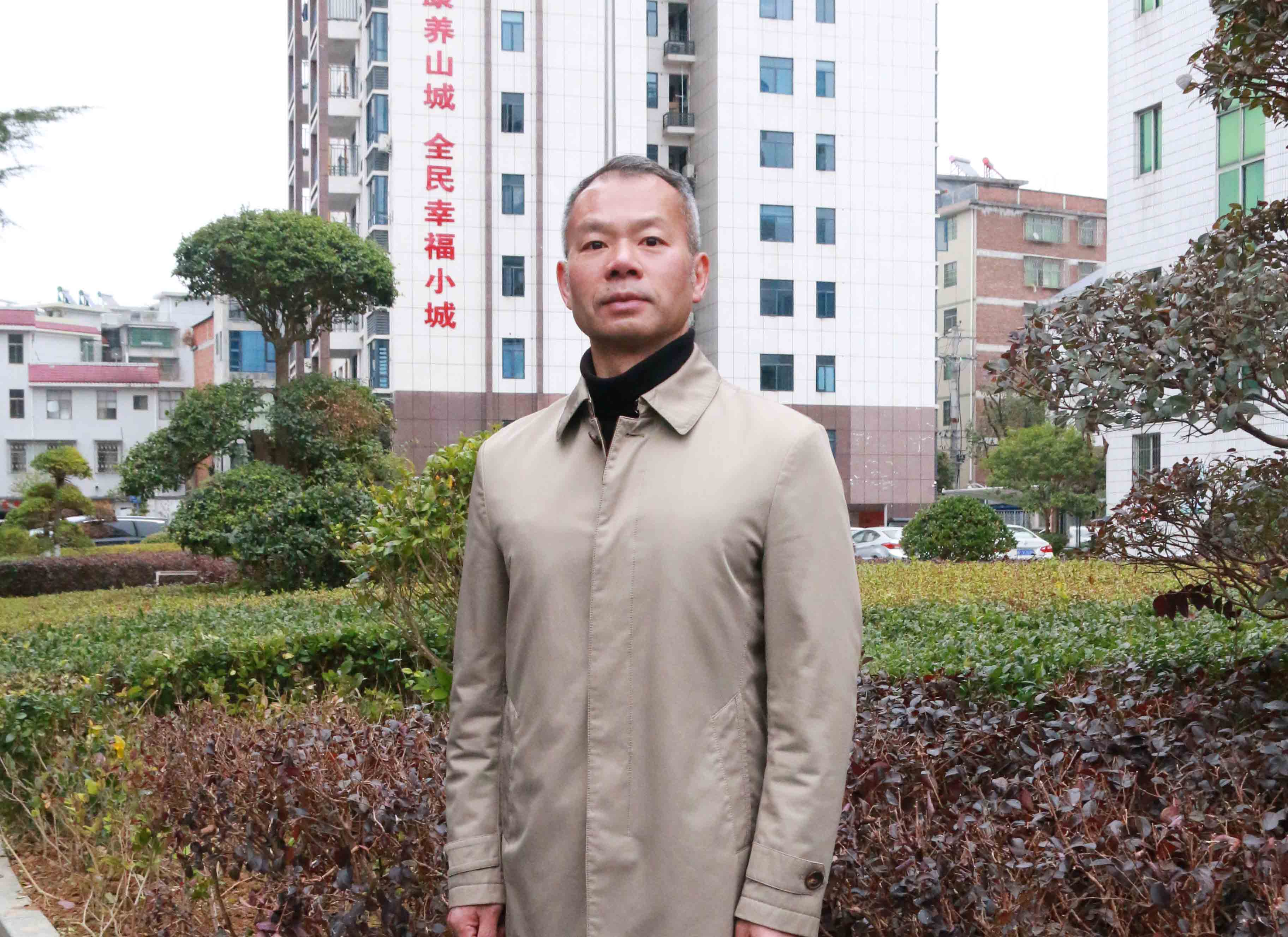 湖南政协新闻网