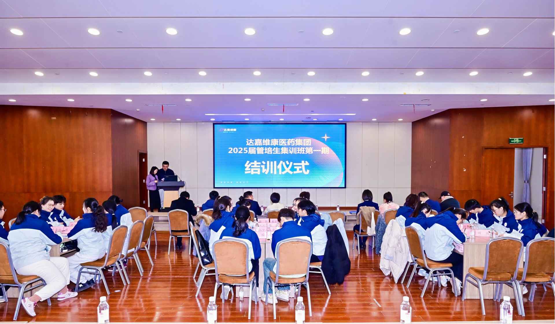 湖南政协新闻网