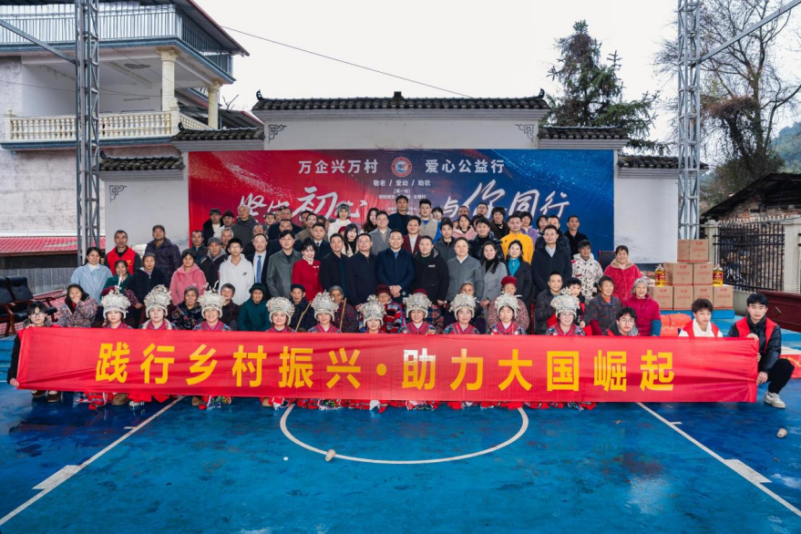 湖南政协新闻网